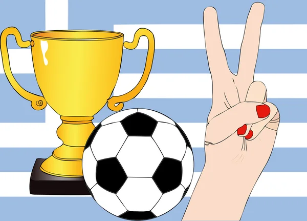 Il a gagné la Grèce — Image vectorielle
