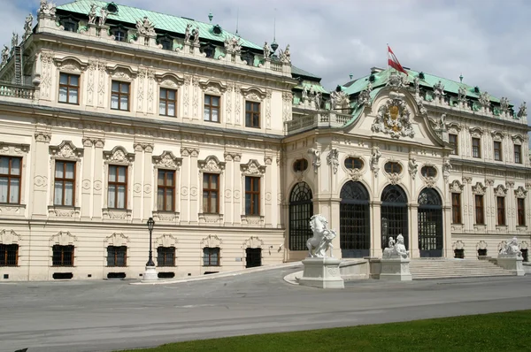 Архітектурою Імперського у Відні, Австрія — стокове фото