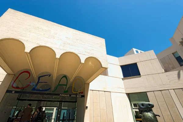 Fundació joan miro - barcelona Spanje — Stockfoto