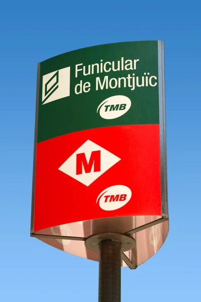 Σημάδι του τελεφερίκ του montjuic - Βαρκελώνη Ισπανία — Φωτογραφία Αρχείου
