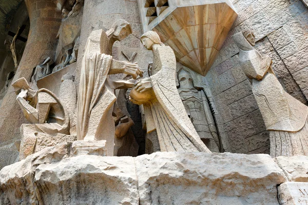 Sagrada familia - barcelona Španělsko — Stock fotografie