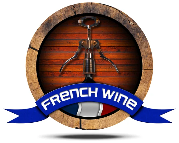 Французское вино - Деревянная икона — стоковое фото