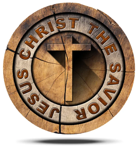 耶稣基督救主-木制的符号 — 图库照片