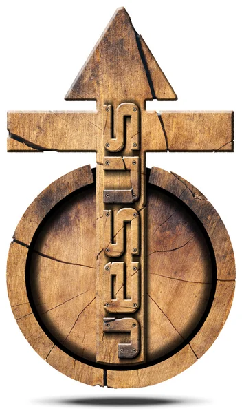 Jesus - trä Symbol med Cross — Stockfoto