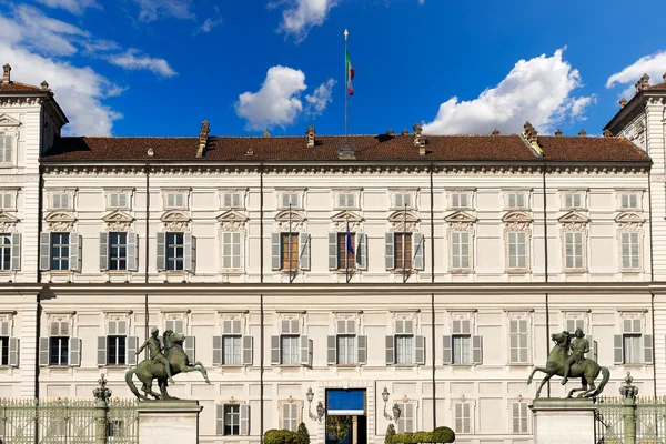 Královský palác - Torino, Itálie — Stock fotografie