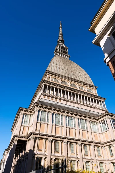 Topo Antonelliana - Torino Italia — Foto de Stock