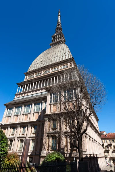 Mole Antonelliana - Τορίνο Ιταλίας — Φωτογραφία Αρχείου