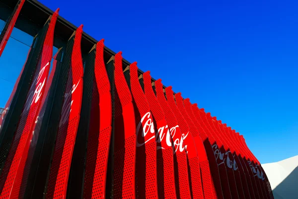 ボンゴバン コカ ・ コーラ パビリオン - エキスポ ミラノ 2015 — ストック写真