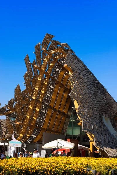 Pavillon de Chine - Expo Milano 2015 — Photo