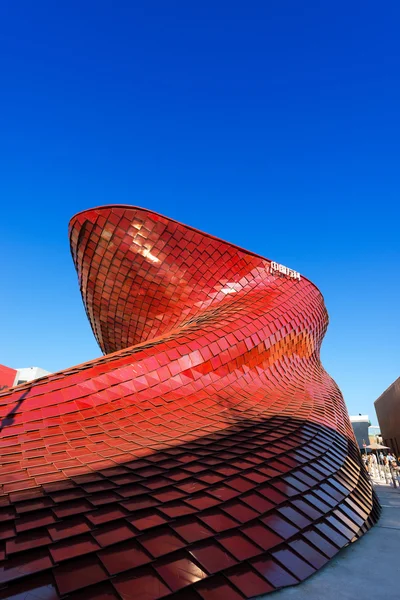 Vanke Pavilion - Expo Milano 2015 — Stock Photo, Image