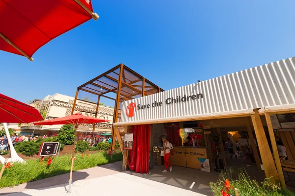 Save the Children - Expo Milano 2015 — Zdjęcie stockowe