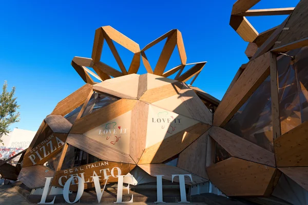 Padiglione Love It - Expo Milano 2015 — Foto Stock