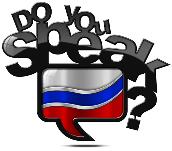 Μιλάτε ρώσικα - φούσκα ομιλία — Φωτογραφία Αρχείου