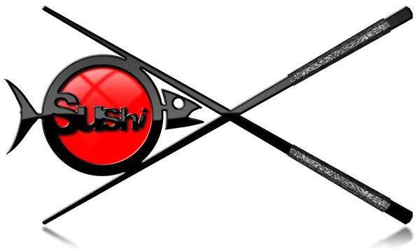 Sushi - zwart rood en zilver symbool — Stockfoto
