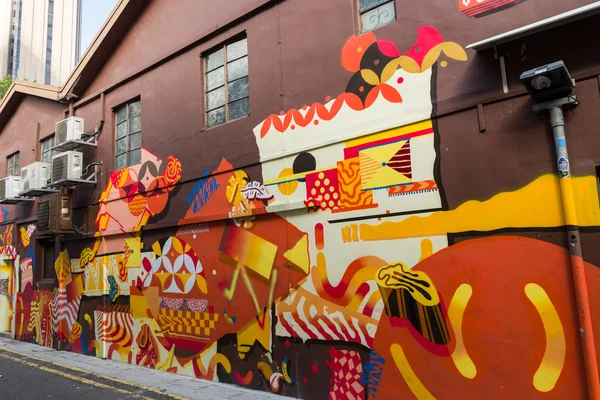 İlginç sanat duvar resimleri