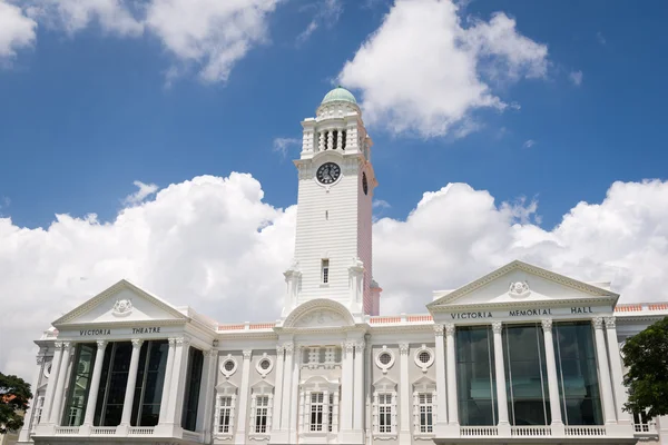 Victoria Concert Hall — Stock Photo, Image