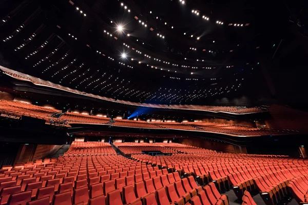 Het majestueuze auditorium platform — Stockfoto