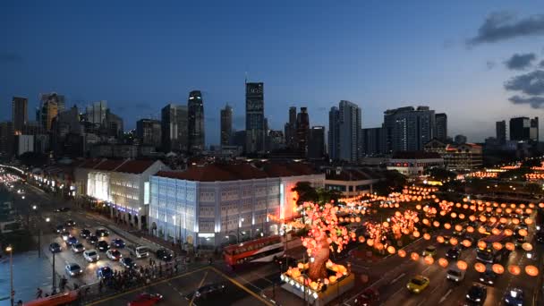 La ville s'illumine pendant le Nouvel An chinois — Video