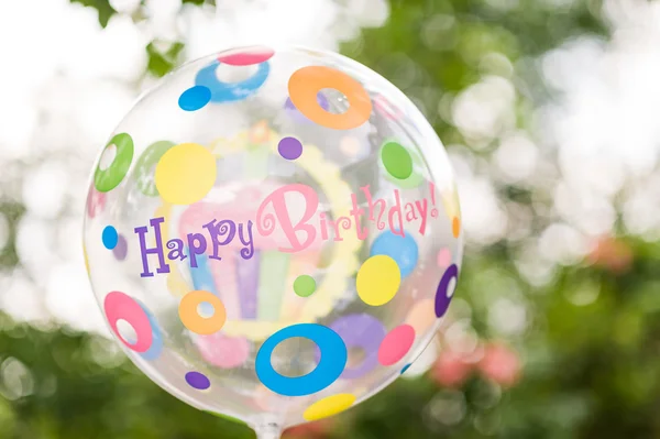 Colourful balloon for celebrations — Stock Photo, Image