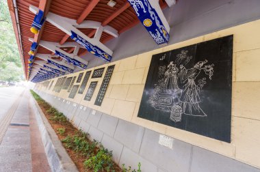 Duvar sanatçılar ve bilim adamları