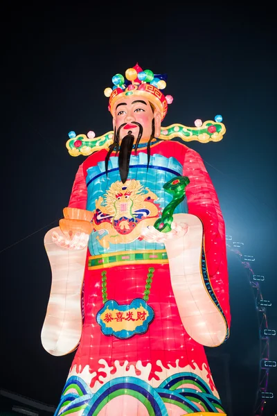 上帝的财富中国新年装饰 — 图库照片