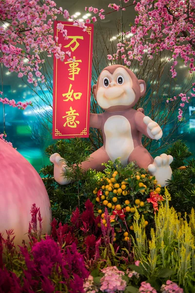 Monkey mascot - Chinese New Year decoration — Stock Photo, Image