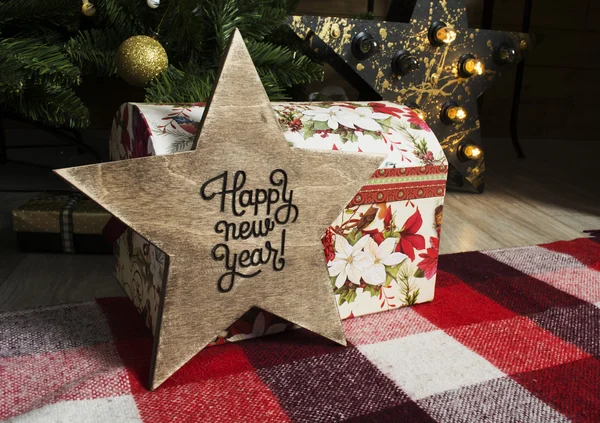 Karácsonyi ajándékok a fa alatt Jogdíjmentes Stock Fotók