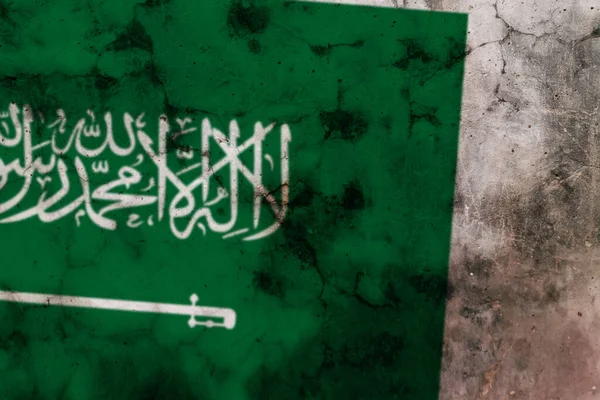 Old Grunge Flag Saudi Arabia — Stock Photo, Image