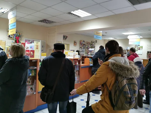 Κίεβο Ουκρανία Δεκεμβρίου 2019 Τακτικό Γραφείο Της Ταχυδρομικής Υπηρεσίας Ukr — Φωτογραφία Αρχείου