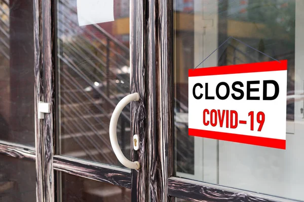 オフィスや店舗は閉鎖され 新しいコロナウイルスCovid 19パンデミックの影響で倒産した 高品質の写真 — ストック写真
