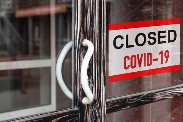 商业办公室或商店因新奇的Coronavirus Covid 19流行病的影响而关闭 高质量的照片 — 图库照片