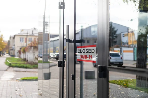 Oficina Negocios Tienda Está Cerrado Negocio Bancarrota Debido Efecto Nueva — Foto de Stock