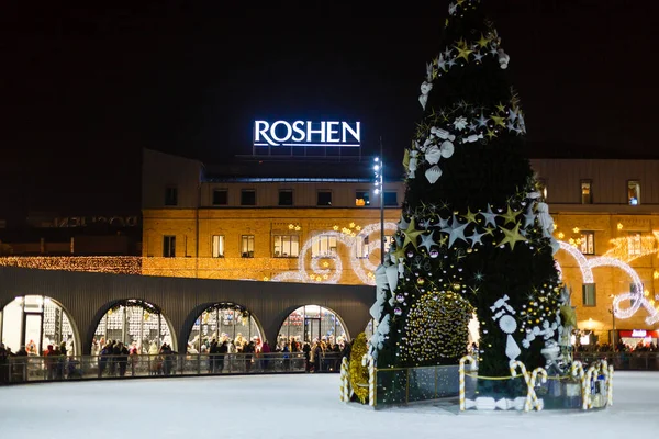 Schaatsers Hebben Plezier Kiev Fabriek Roshen Kiev Ukraine December 2019 — Stockfoto