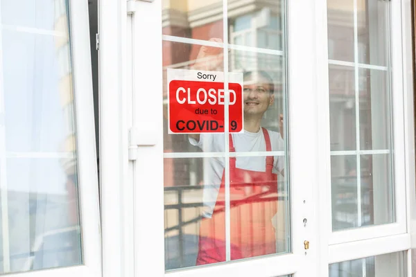 Centro Negocios Cerrado Debido Covid Firmar Con Siento Ventana Puerta —  Fotos de Stock