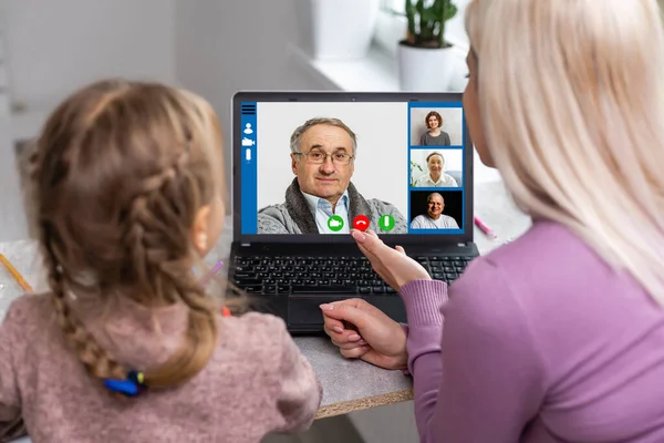 Appel Vidéo Facetime Chatting Concept Communication — Photo