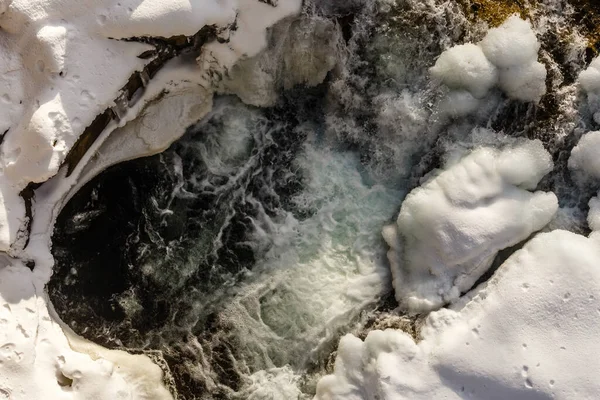 Jet Eau Des Vagues Rapides Fluviaux — Photo