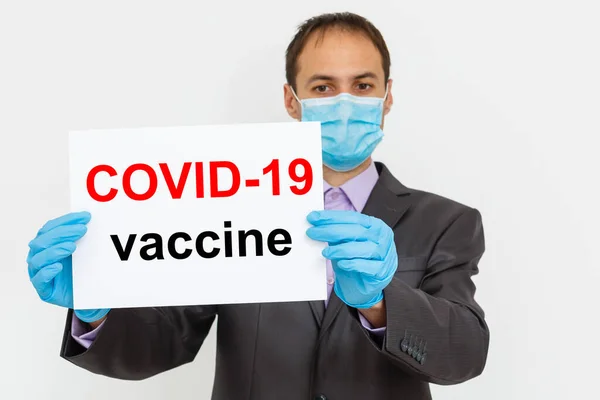 Mannelijke Met Opschrift Covid Vaccin — Stockfoto