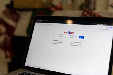 Kyiv, Ukrayna - 16 Kasım 2020: Baidu.com Akıllı Alışveriş, Daha İyi Yaşayan İnternet sitesi tarayıcı ana sayfası