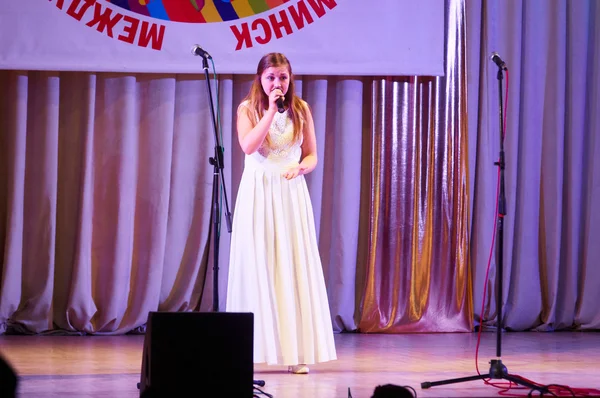 Starshow Uluslararası Forumu 