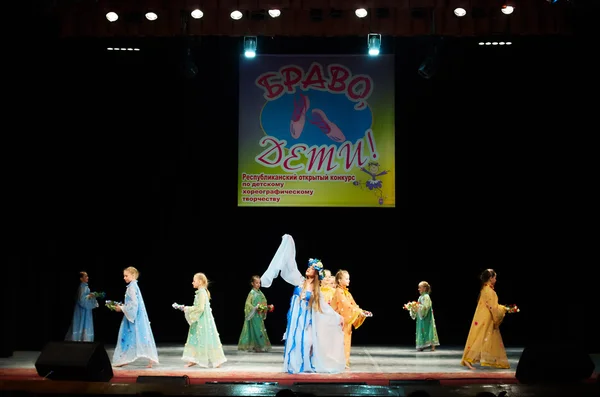 Bravo, çocuklar Beyaz Rusya yarışma koreografi — Stok fotoğraf