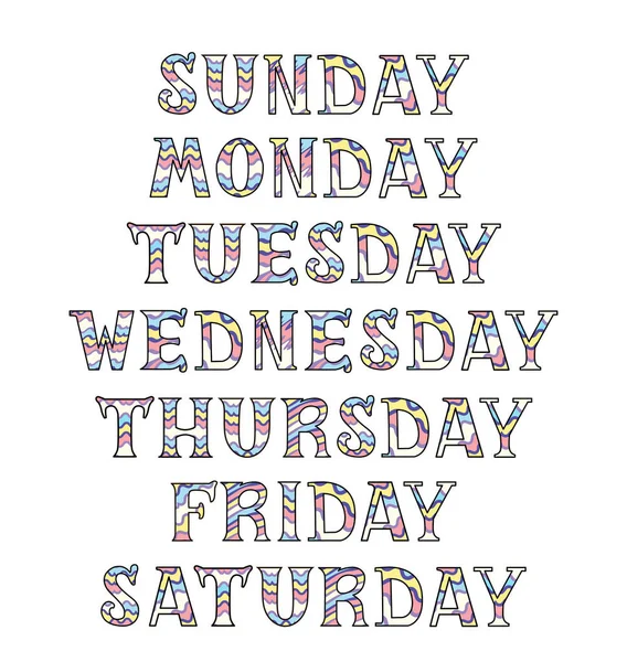 Πολύχρωμα ριγέ ονόματα ημερών της εβδομάδας χειρόγραφα στην αγγλική γλώσσα που απομονώνονται στο λευκό φόντο. Διάνυσμα — Διανυσματικό Αρχείο