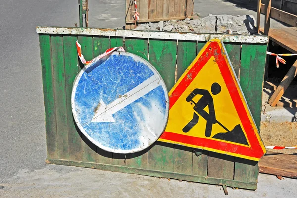 Trabajos de carretera —  Fotos de Stock