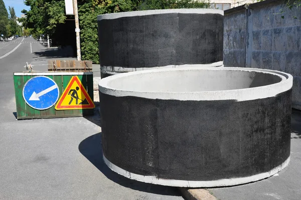 Fosse circulaire en béton — Photo