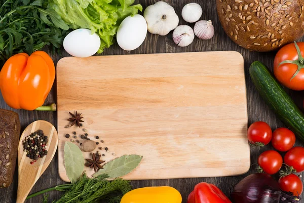 Set of vegetables and spices — Stock Photo, Image