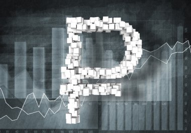 Büyük Rublesi para birimi simgesi