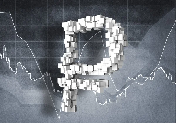 Nagy rubel pénznem szimbólum — Stock Fotó