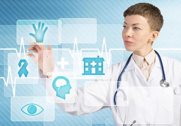 Tecnologie innovative in medicina — Foto Stock