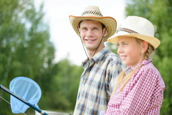 Summer fishing — Stock Photo, Image