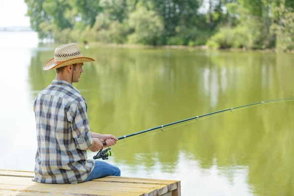 Summer fishing — Stock Photo, Image