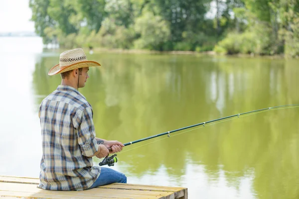 Summer fishing — Stock Photo, Image